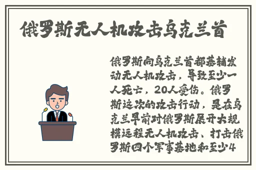 福利在线天天看